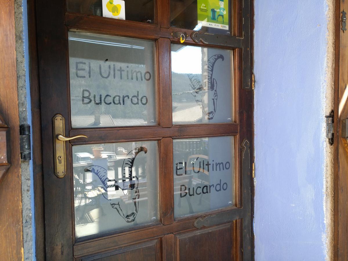 Albergue El Ultimo Bucardo Linás de Broto 외부 사진